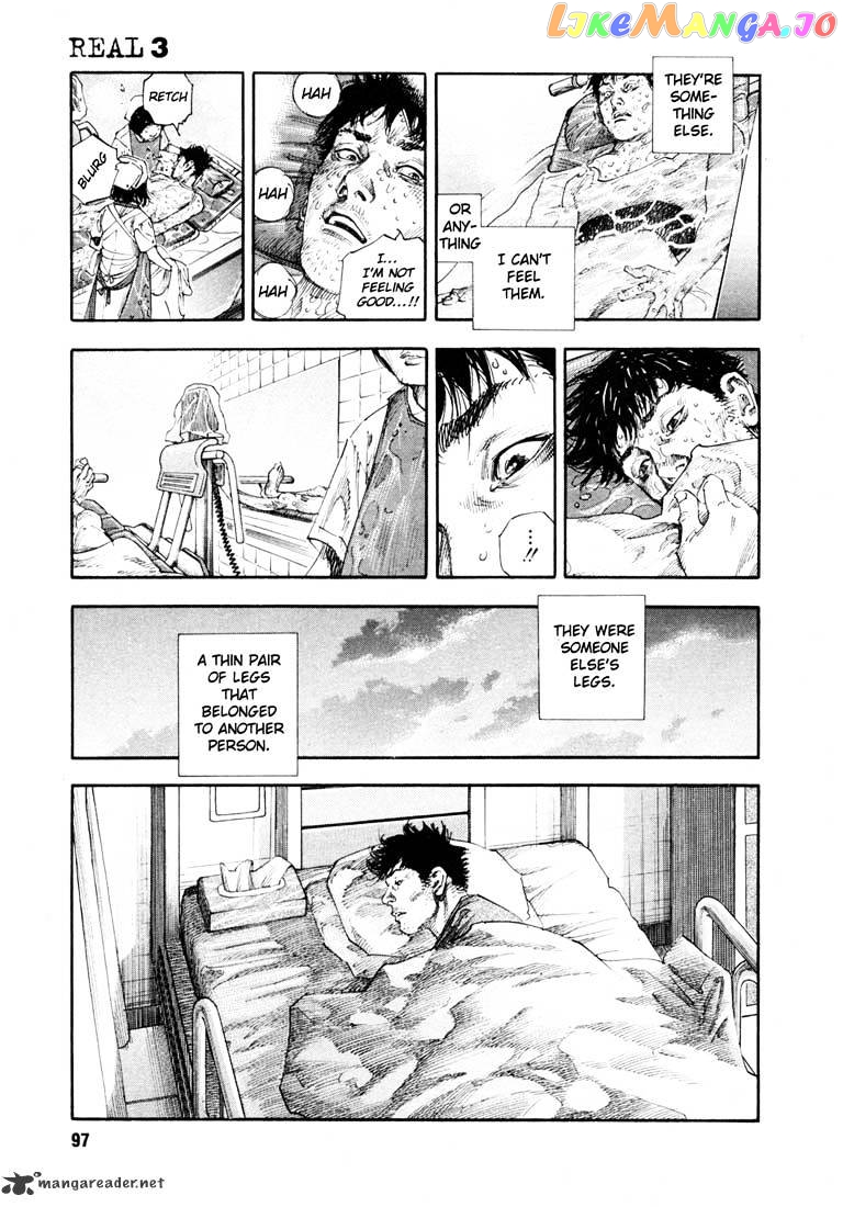 Real, Chapter 15 image 26